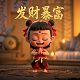 天文台认证手表是什么意思